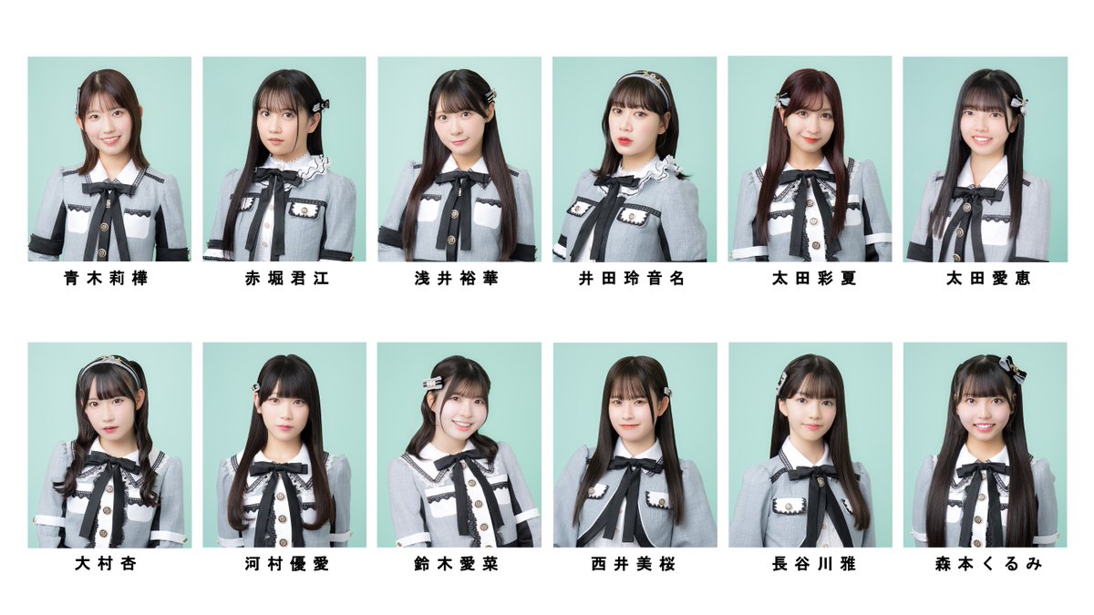 ske48official's tweet photo. 本日18:30~は、
#チームE「#RESET」公演をお送りします💚
SKE48 LIVE!! ON DEMANDでは
こちらの模様を完全生配信します!
https://t.co/KBACgqqovj
#SKE48 https://t.co/RHdWHdargU