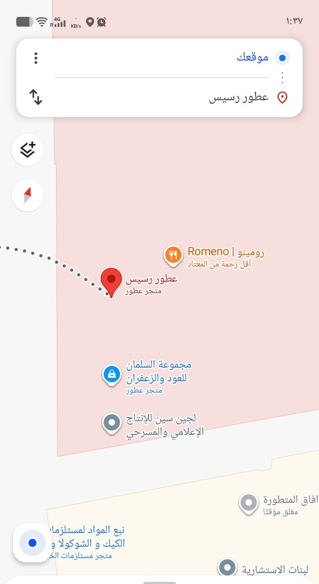 ommohammed976's tweet photo. @rasees_net فرع بريدة 
#رسيس_يعطر_حياتك https://t.co/GPnaEoEfkS