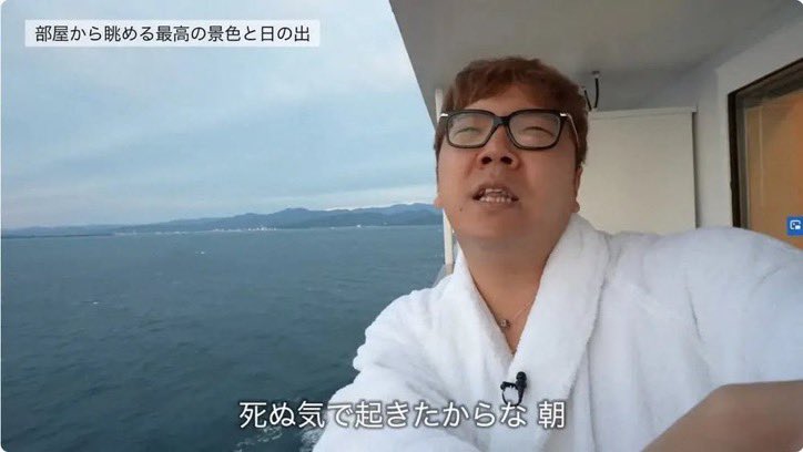 jptvl0's tweet photo. おは🈵！！ https://t.co/u0vkxOsJut