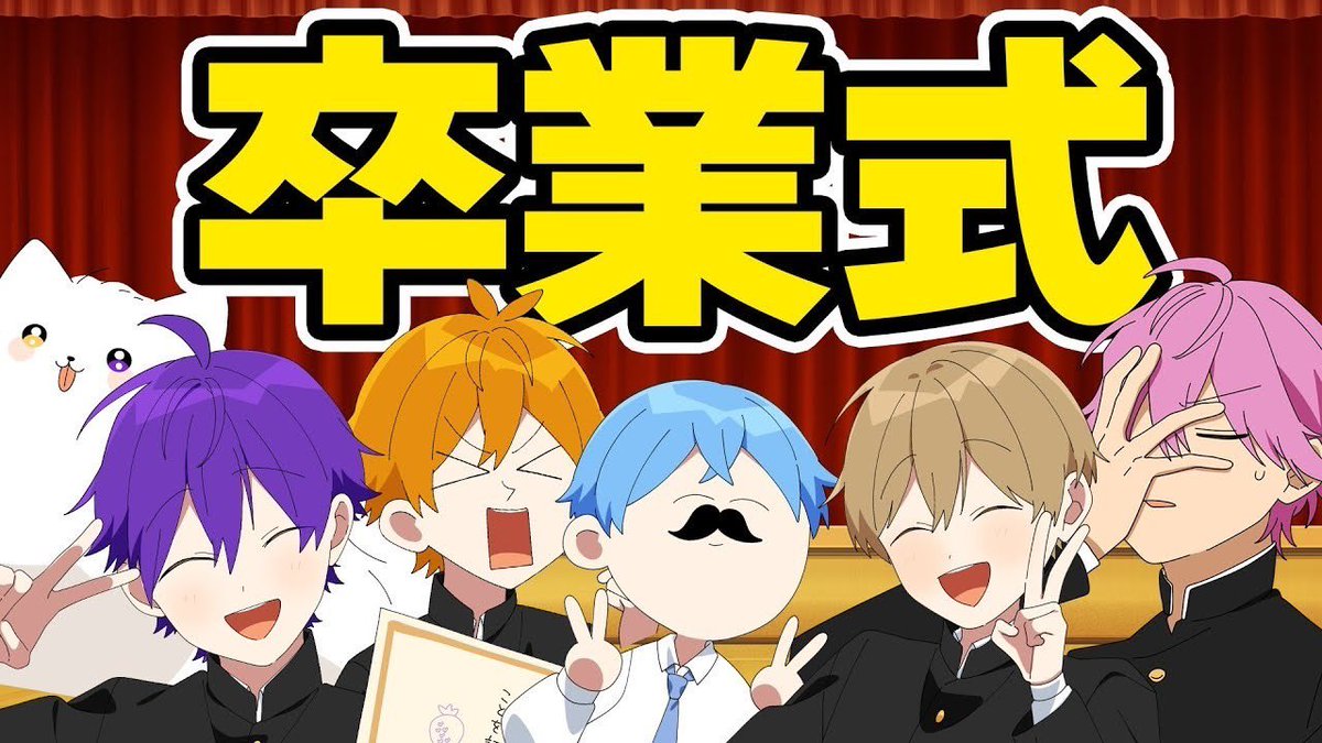 1r__im0's tweet photo. えもうこんな感じでしませんか❓❓❓ https://t.co/DIYG2adEtk