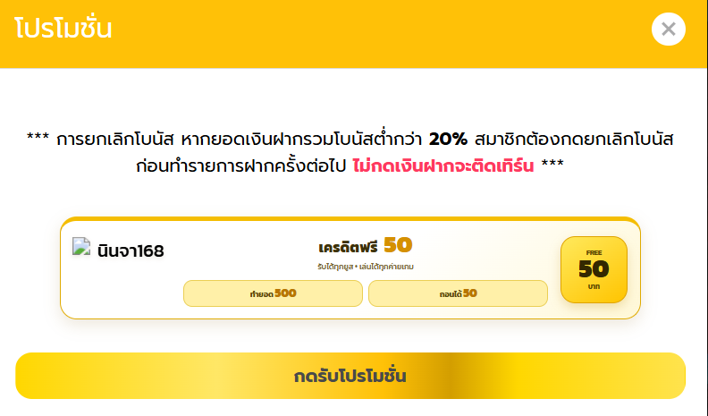 lion30yzx's tweet photo. โค้ดฟรี50   ครบ>>>   130 รีลง��ค้ด

https://t.co/42Ap6AGitK https://t.co/j7sY4usUCe