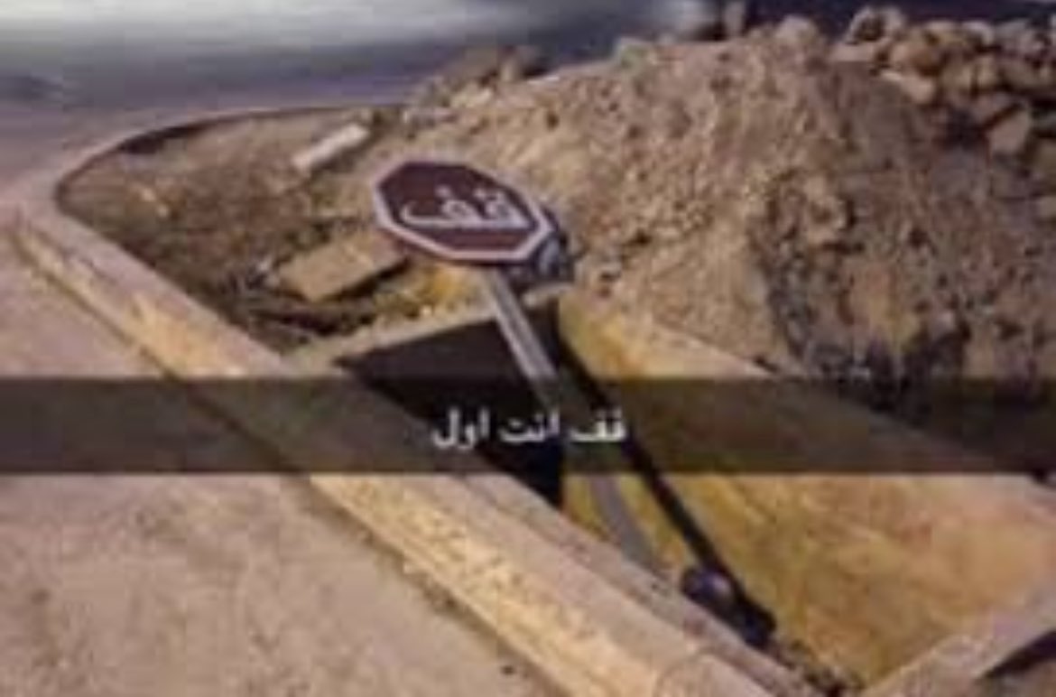 maybeangel15_'s tweet photo. @alymnana45 شف مين يتكلم https://t.co/sXFuexM8pg