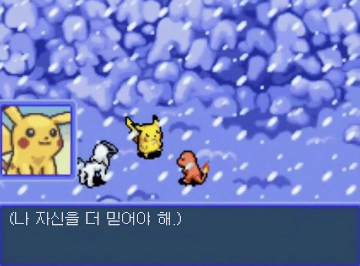 minnn613's tweet photo. 나 자신을 더 믿어야 해✨️

#2026MAMAVOTE #BTS https://t.co/0dqr5In6qi