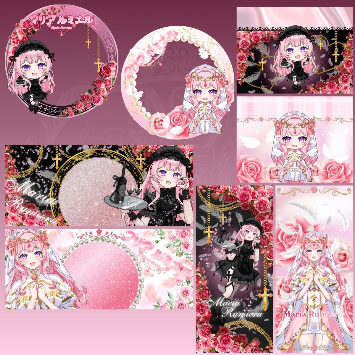shinoa_yune's tweet photo. ⟡.·*.🖤🤍 #実績公開 🤍🖤⟡.·*.
✼••┈┈┈┈┈┈┈┈┈┈┈┈┈┈┈┈••✼

マリア・ルミエル様(@marieru0914 )

デジタルグッズを
制作させて頂きました💜

御依頼ありがとうございました🙇‍♀️✨️

✼••┈┈┈┈┈┈┈┈┈┈┈┈┈┈┈┈••✼
#Vライバー #Vtuber https://t.co/UzCqGaIDS4