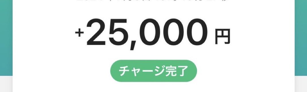 sakiuu787s's tweet photo. 遠慮なく言ってください！ https://t.co/7kEt040uYm