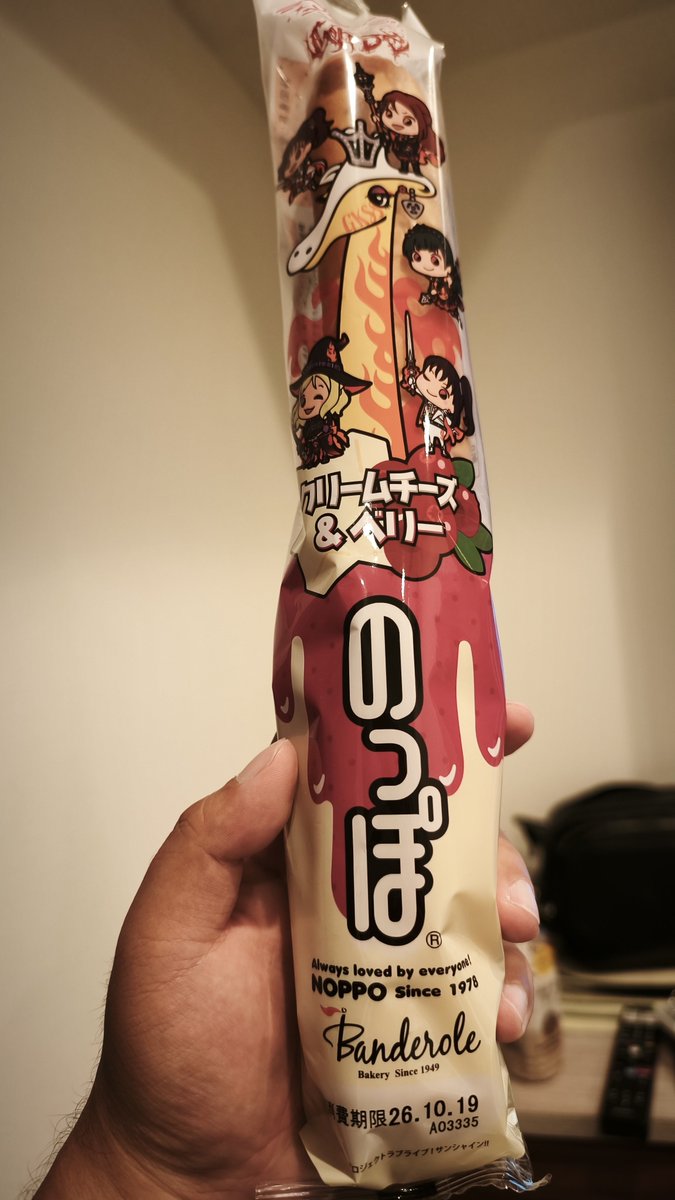 oaswwf's tweet photo. おはようございます！
今日もパンが美味いっ！ https://t.co/cJpoPvIn64