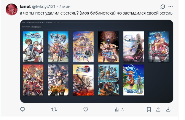 lekcyc131's tweet photo. @FunnyPerisher друг https://t.co/XbqSQK53Ut