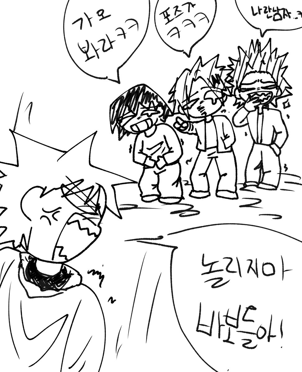 gong_sil2's tweet photo. 가오충캇짱
#ヒロアカ https://t.co/jUHOyXxNoV