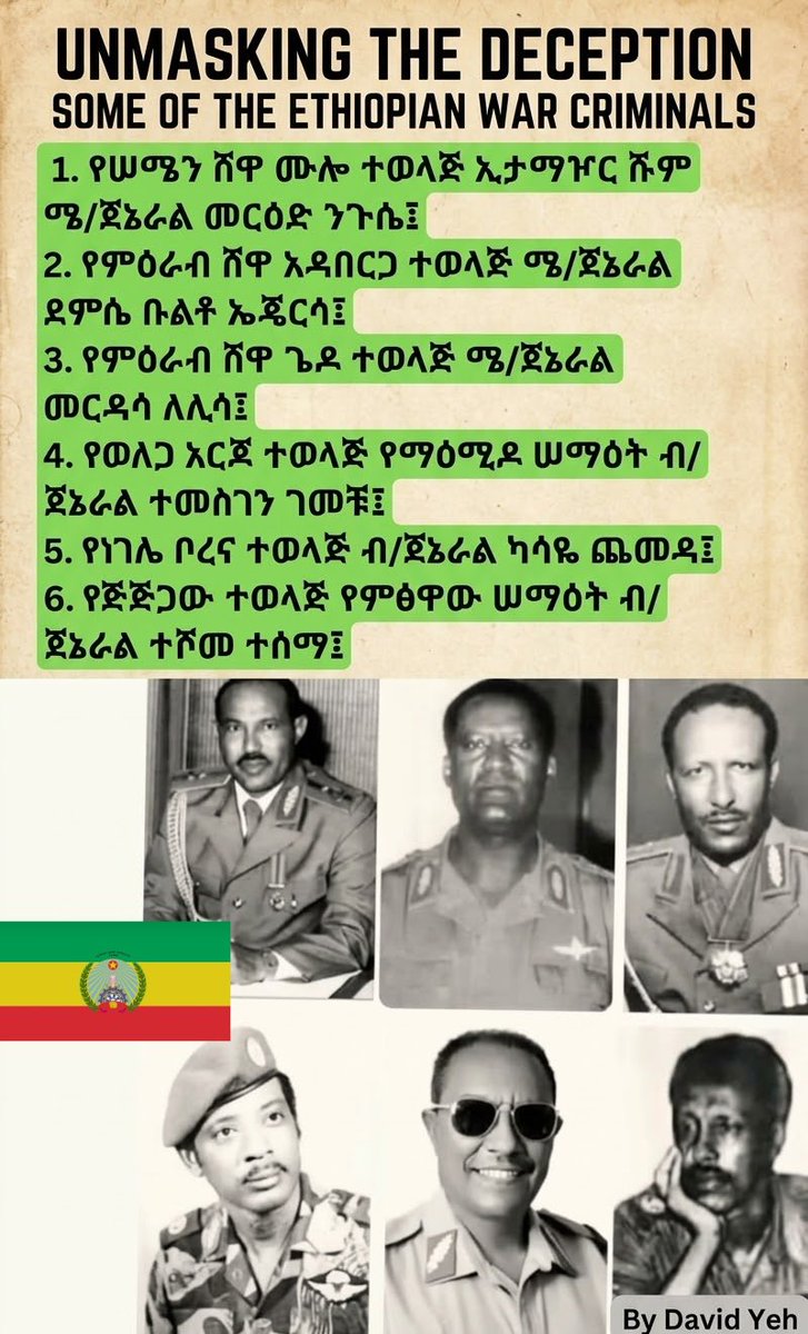 Yehdavid's tweet photo. While official state narratives glorify military commanders as heroes, history records: DERG officers were perpetrators of brutal war crimes. During 1961–1991 they directed campaigns marked by civilian massacres &amp; systemic torture.
#Eritrea
#Ethiopia
👇👉
https://t.co/pI3CulEONn https://t.co/r4MneO8Ffi