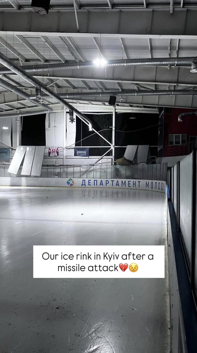 dailyirynaartem's tweet photo. While this is not an update about Iryna or Artem, this is very important to acknowledge.

A rink in Ukraine where many ukrainian skaters used to train &amp; skate was hit by russian missles. it was the only rink in Kyiv left. 💔

1/2 https://t.co/tMWPrpO7xJ