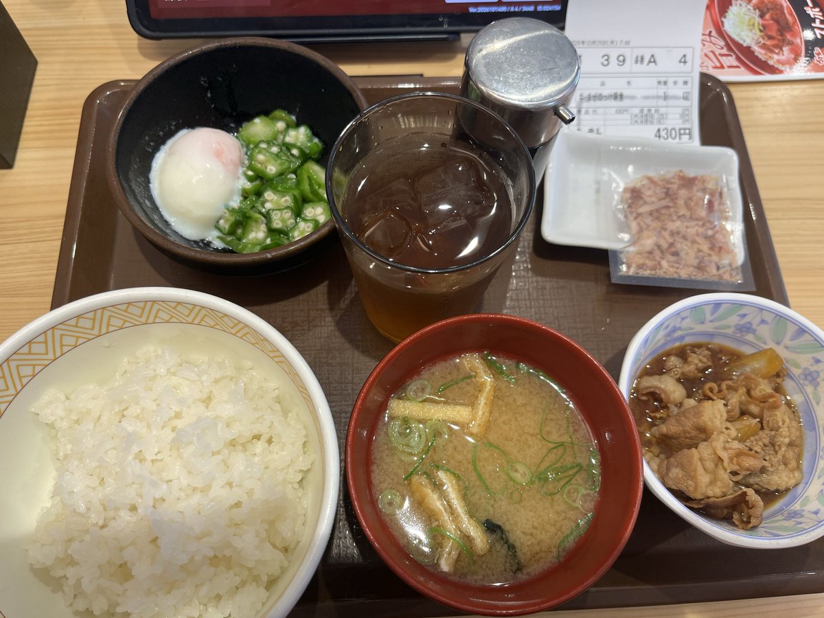shyzeriyan's tweet photo. よくもまあ毎日飽きないなとは自分でも思う
好きです https://t.co/qXJbtmpE1d