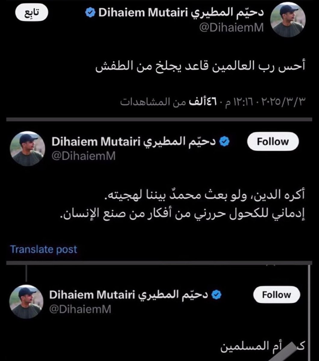 iMarxsi tweet picture