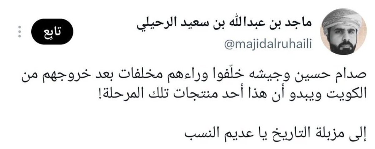 5ttaf tweet picture