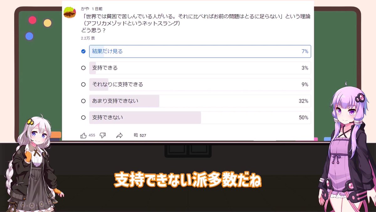 be_japan_first's tweet photo. https://t.co/rqJ4hlFS9B