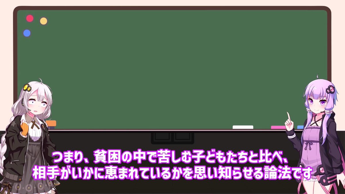 be_japan_first's tweet photo. https://t.co/rqJ4hlFS9B