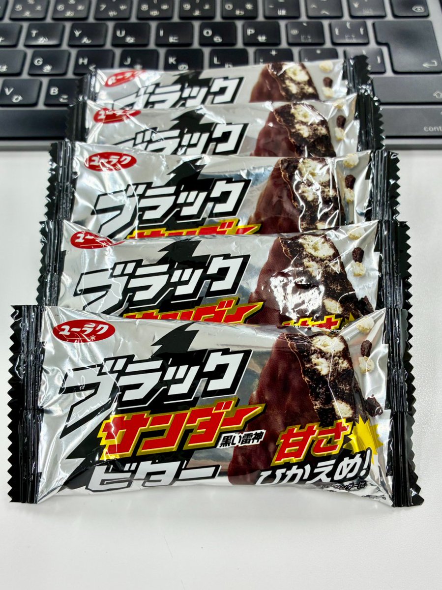 Black_Thunder_'s tweet photo. おはようサンダー(‘-‘*)⚡️ https://t.co/0ifyeXlGB3