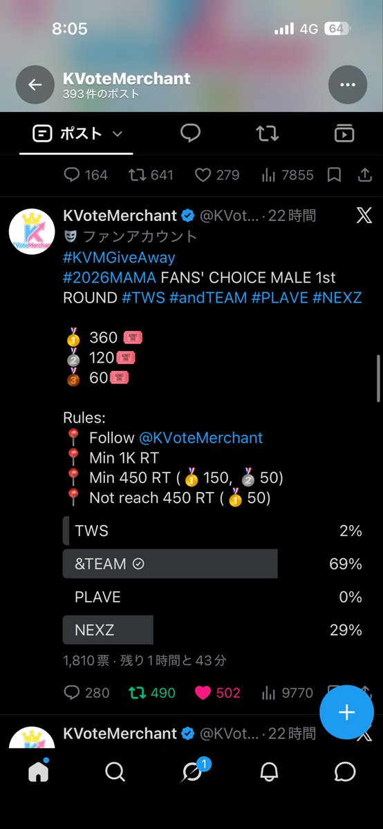 peke8171's tweet photo. @KVoteMerchant @chibiyumanyan Done for #andTEAM https://t.co/pLaJjzpxbB