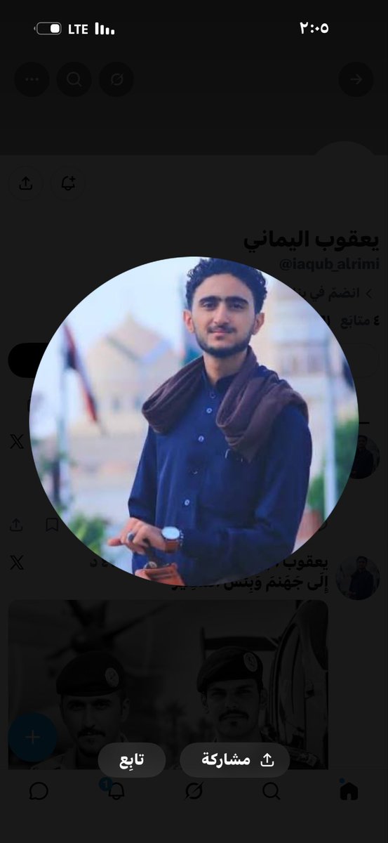 Kha7led91's tweet photo. @iaqub_alrimi تعرف معي على هذا اللوطي الجديد 😂😂😂🏳️‍🌈🏳️‍🌈🏳️‍🌈 https://t.co/NRHEZRDKAR