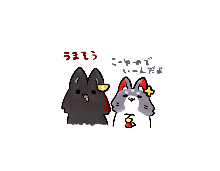 ichiran6213's tweet photo. これだよこれこれ https://t.co/tKITn74mrv