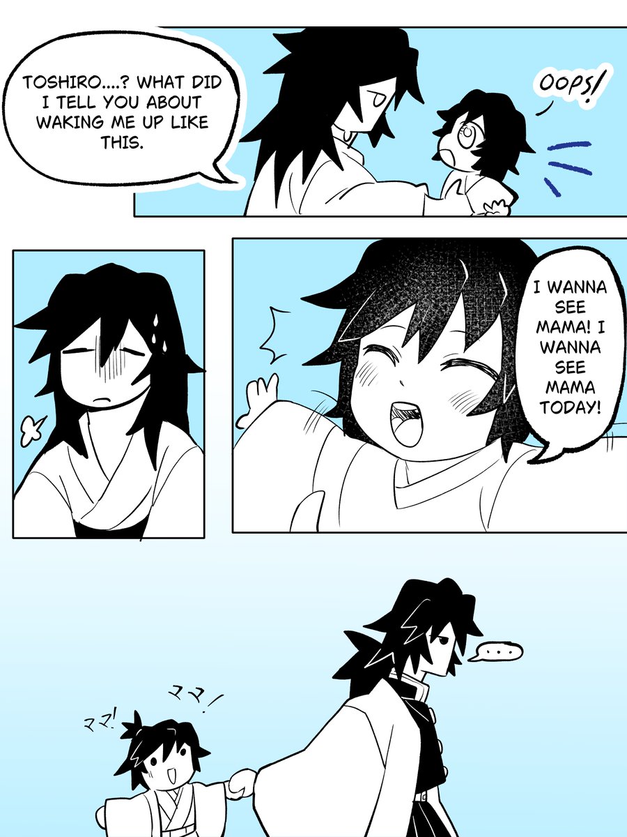 Tear_Fishz's tweet photo. Giyuu and his mitosis son that never leaves him alone https://t.co/Ul1xPI2rAu