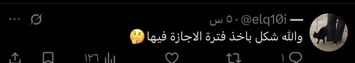 R7O9Y's tweet photo. اقسم بالله العظيم
ان احد اهدافي كانت ان على الاقل واحد بس تتغير نظرته عن ينبع ويزورها بسببي

مدينه جميله تشوه سمعتها كثير للأمانه ان جينا للجد وبشكل مبالغ فيه، لكنها والله اجمل مدينه بالعالم"بالمعنى الحرفي" https://t.co/IPwoa37KjV
