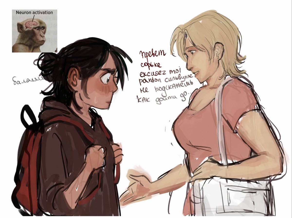 rmenaramena's tweet photo. лесбиянке❤️
#erejean #ererei https://t.co/oz315xfIEj