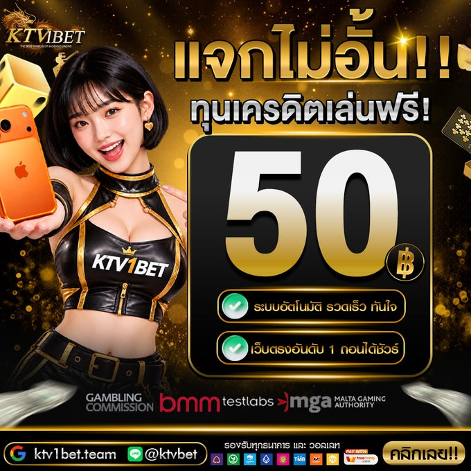 iluv147's tweet photo. เเจกใหม่มาเเล้ว รับเลย!!
ไม่ต้องฝากก็เล่นได้!!
🎁Code: DU2MOKYKBK4KFW21
🤑แจ้งรับ: https://t.co/8PT4zzEpEr

#เครดิตฟรี #แจกจริง #ทุนฟรี #โค้ดฟรี #สล็อตแตกไว #สล็อต𝙥𝙜 #วันอาทิตย์ #เพชรฟรี #สล็อต𝙥𝙜 https://t.co/OaN92kjNz8