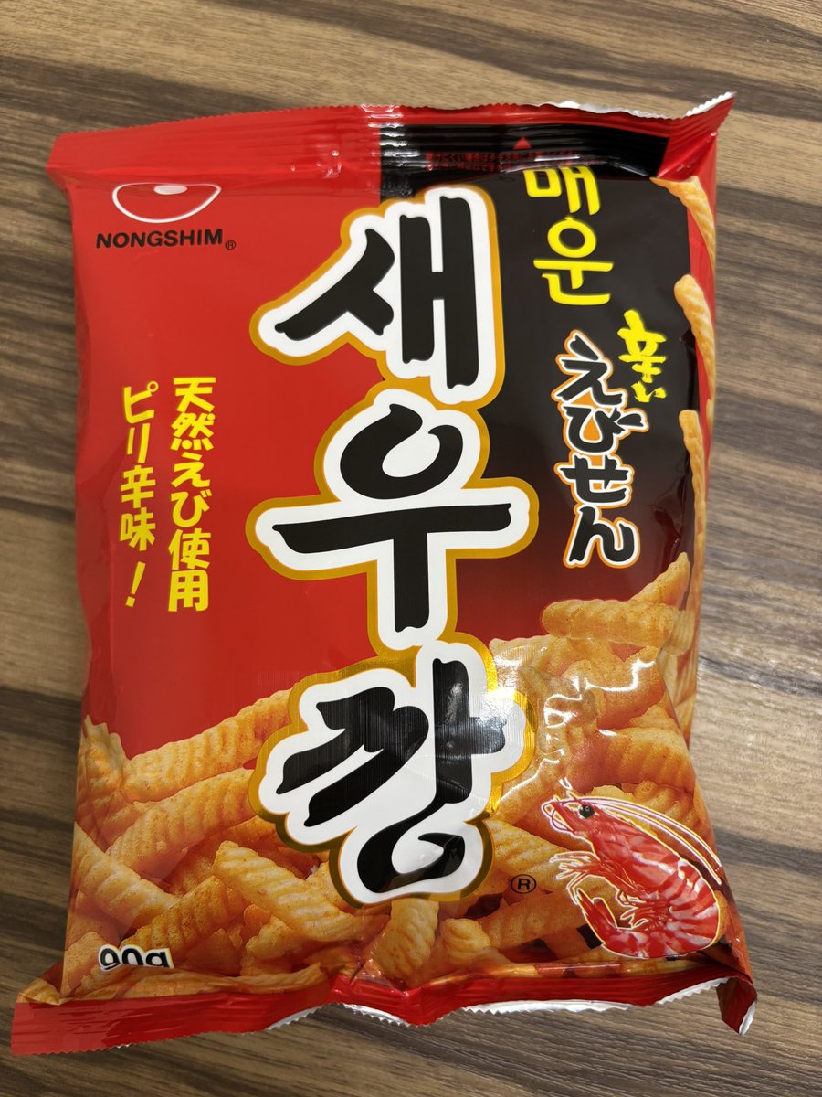 Rrrrrrrcha_'s tweet photo. 이거 맛있어서 벌써 세 번째 사는 거야🦐
ﾓｸﾞ( '༥' )ﾓｸﾞ https://t.co/4hyWMfY7Ye