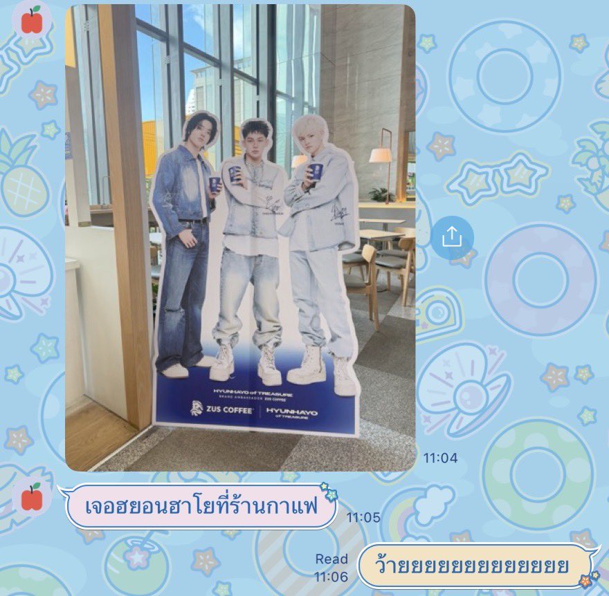 usaybaeisayboo's tweet photo. ขนาดแฟนเรายังเจอฮยอนฮาโย
#zuscoffeeth #ZUSCoffee #TREASURE https://t.co/SlonmSH35M