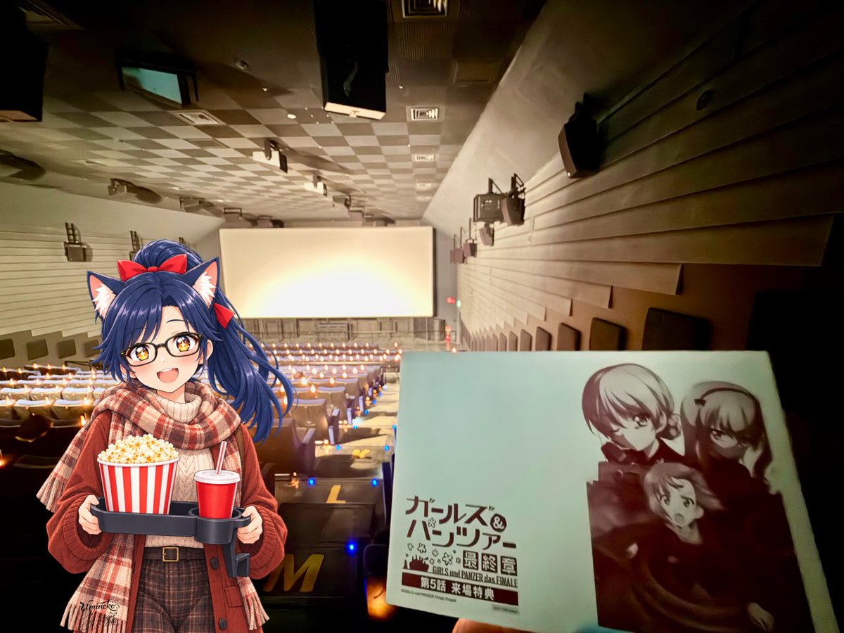 umineko_st_Hslm's tweet photo. 立川のCINEMA2にて
ガルパン最終章第5話 極爆Dolby Atmosを観てきた
期待値通りの迫力、脳味噌と上から下までの臓物が震える深い爆音、たまんねぇなぁ
初回から来るべき場所ではないと毎回思うね、予習大事
これで最終話までタヒねない身体になったわ
#ガルパン
#ガルパン最終章5話
#CINEMA2
#極爆 https://t.co/aG8itvG3vN