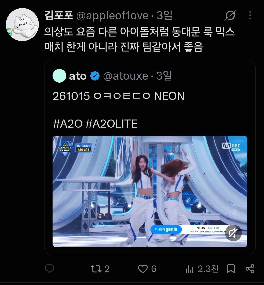 R69Ixs's tweet photo. 그냥 요즘 ㅌㅇㄷ, ㅋㄹㅌㅅ, ㅇㅇㄹ 까플 돌리는 애들 탐라가 ㅇㅈㄹ임. 알겠어요. 에투라 그쪽 많이 좋아해주시고 제발 합돌 뭐하는지 초단위로 관심가지지 말아주세요. https://t.co/DFPKD9XNoL
