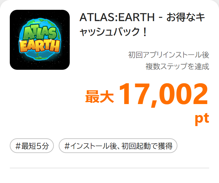 point_chips tweet picture
