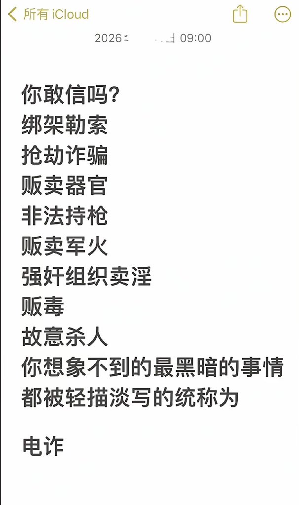 HE952700's tweet photo. 汪大师：不说简单点怎么倡导各位去旅游，那边风景好，美食多多😂 https://t.co/SADRqeCARA