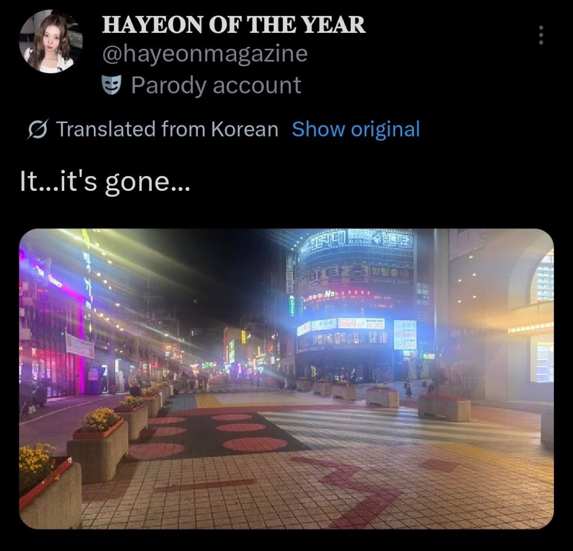lovesoseul's tweet photo. who remembers when that hayeon fansite went to where tripleS was filming for christmas alone and they were too late😭 https://t.co/5dqFq3u63t