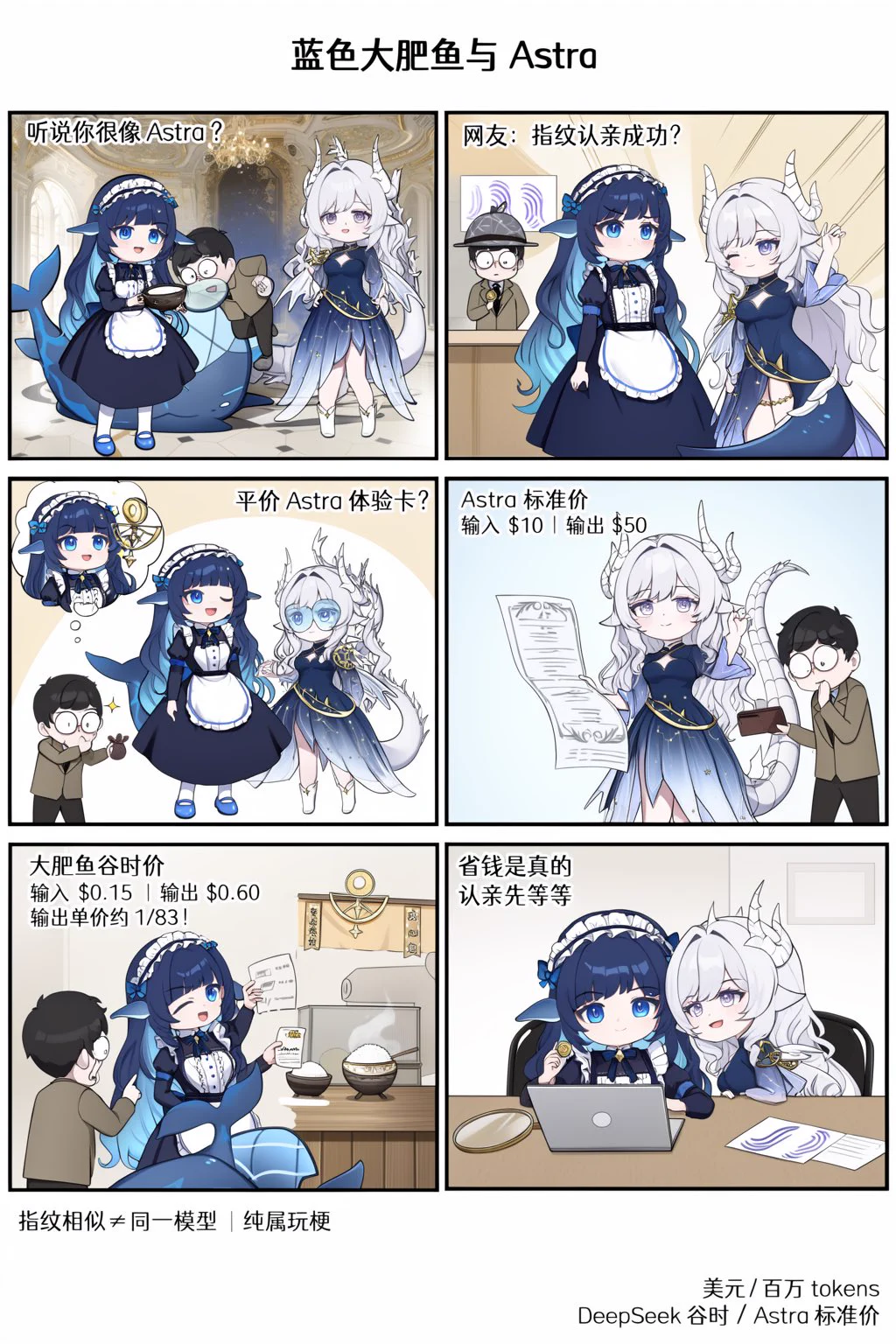 恒星sun on X: 