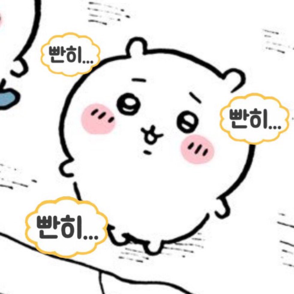 TIMKILL420's tweet photo. 사실 이걸 위해서 일본인 페소를 짰는데 생각보다 더 좋아서 울음 🥹😭 저 정말 여우가 너무너므 좋네요 
인간사에 대해 잘 모르는 아이지만 그래서 더 직설적이고 거리낌이 없어서 하는 말들이 다 명언이라 조흠...  #아마기렌명언봇 잇어야함 https://t.co/FuXIUTddEp