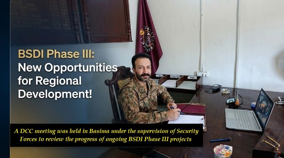 NeelumBugti's tweet photo. BSDI Phase III: New Opportunities for Development!
A DCC meeting in Basima, under Security Forces’ supervision, reviewed ongoing BSDI Phase III projects, with a focus on IT hubs, local needs, and future development priorities.
#Basima #BSDI #DigitalDevelopment #Balochistan https://t.co/BclF7TnH3x