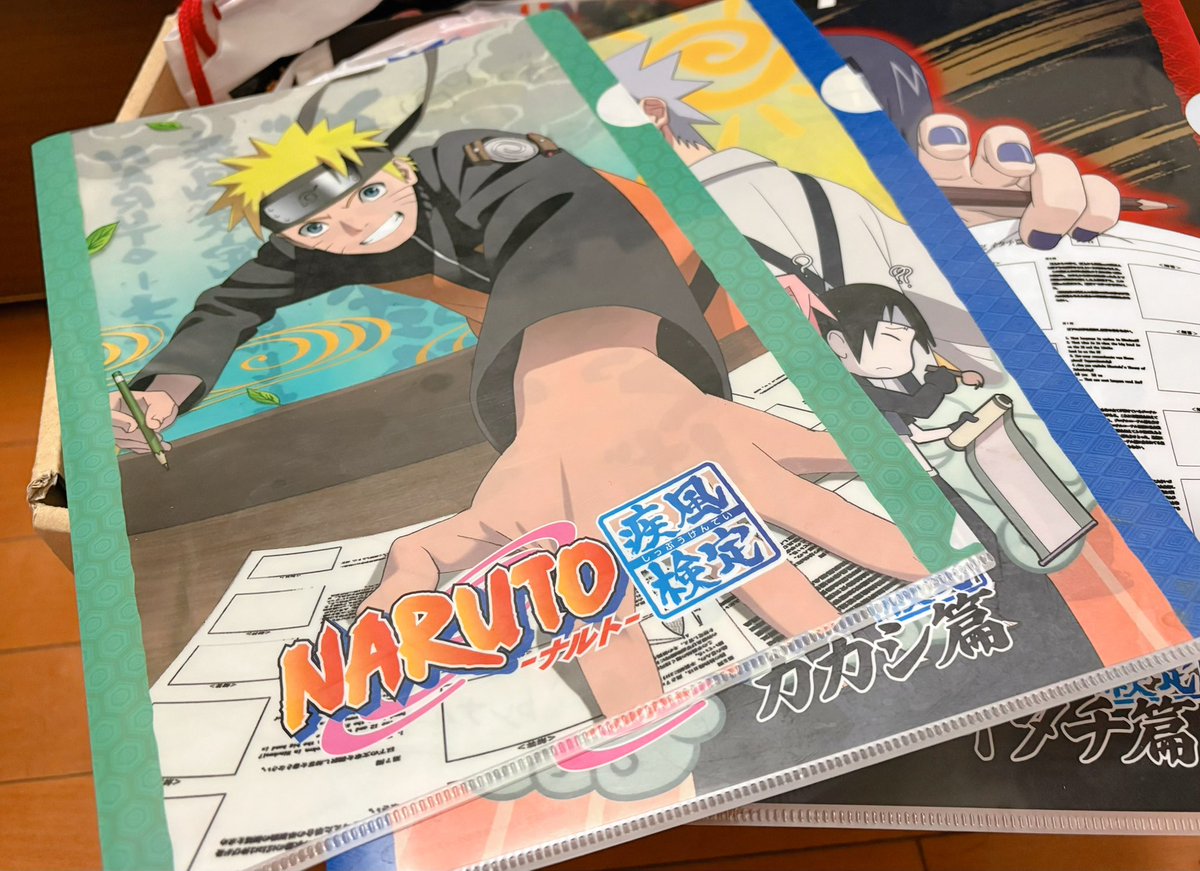 boootsu's tweet photo. 久しぶりにNARUTO-ナルト-箱を整理していたらファイルに入れておかなくてはいけないものが次々とアレしていて入場者特典の非売品ミラクルバトルカードダス未開封売ってもいいですか？笑
あと西尾鉄也様のコメント付き複製版権ラフ画セット出てきて凄い焦ったが綺麗なままで安心した https://t.co/IJHU7pftYL