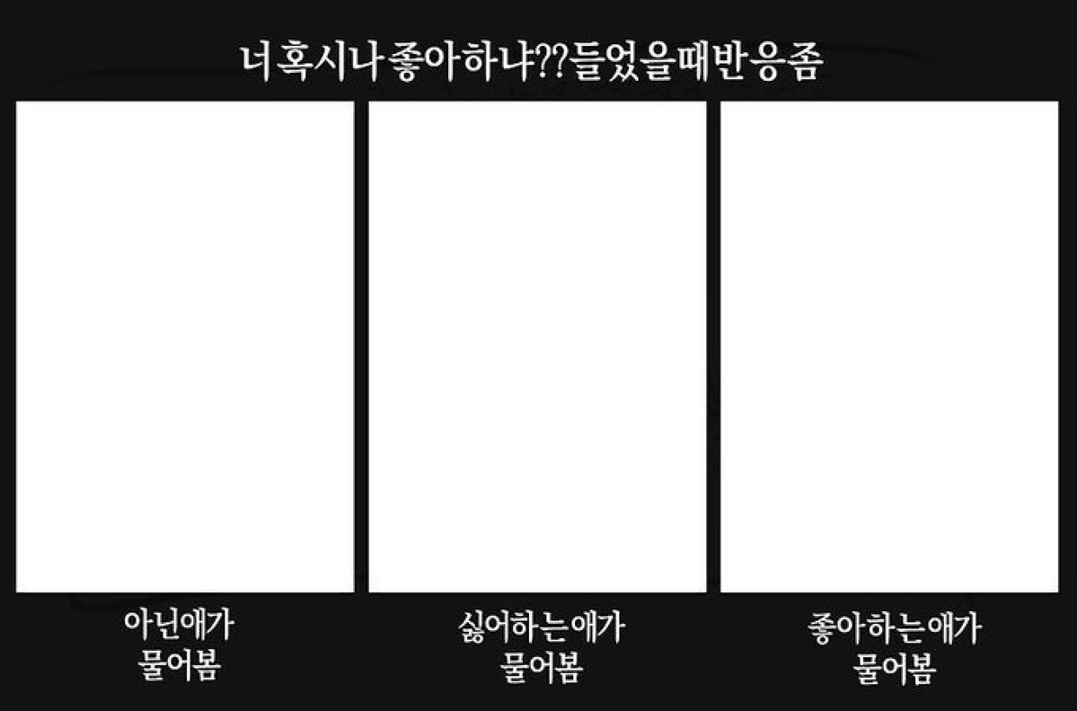RAIN_GATE_'s tweet photo. https://t.co/wJVrTC13Gj