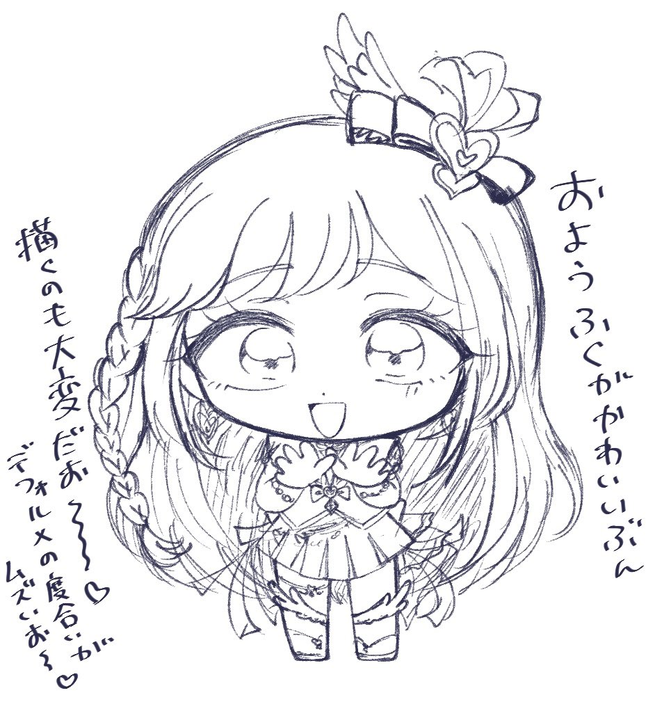 wowwow_kachi's tweet photo. https://t.co/xIWHaqUgL7