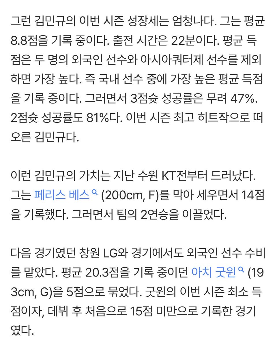 koukii33's tweet photo. 이 기특 마멋을 어쩌면 좋아.. https://t.co/rALfnH9LW4