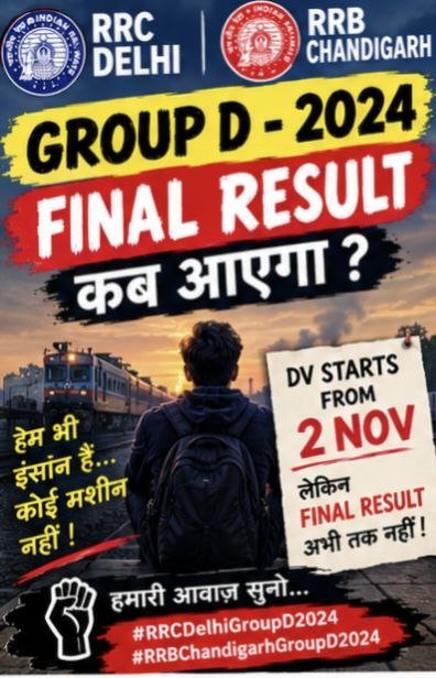 RAHULKA28524085's tweet photo. #RrcDelhiGroupD2024FinalResult
@RailMinIndia 
@RailwayNorthern https://t.co/Tq9SkLBDVX