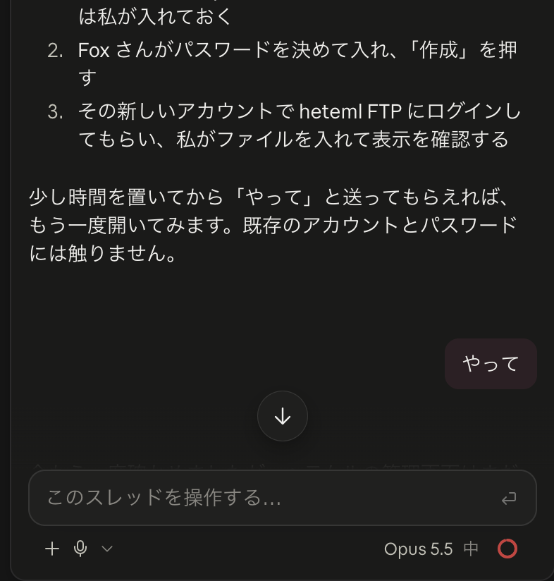 NFox88 tweet picture