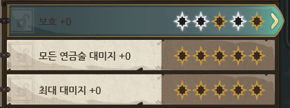 peach_ffe5b4's tweet photo. 랜덤으로 일단 이렇게 뜨긴했는데 나름 괜찮...지않나? 잘모르겠다 https://t.co/bAaP1FN8bA
