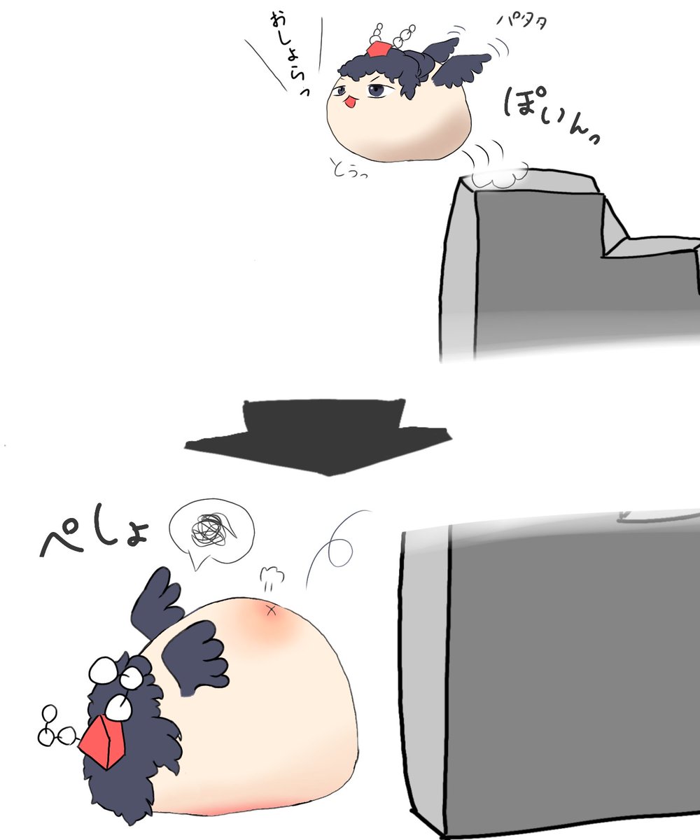 YK_Abuse_heal's tweet photo. これ見て幼さゆえの無謀な挑戦した結果なことした半ベソまりゅも可愛いじゃんって思ってぇ……

後でオレジュー風呂に野菜ジュースも飲もうね🥹 https://t.co/Ux9X8L12gq