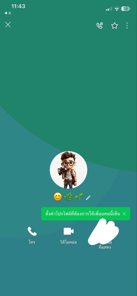 Johnei7rn's tweet photo. #คนตอแหลครับ #ฝากไว้ด้วยครับ #ระวังกันครับ #เหี้ยเกินเหี้ยครับ https://t.co/hMfzuQgHvj