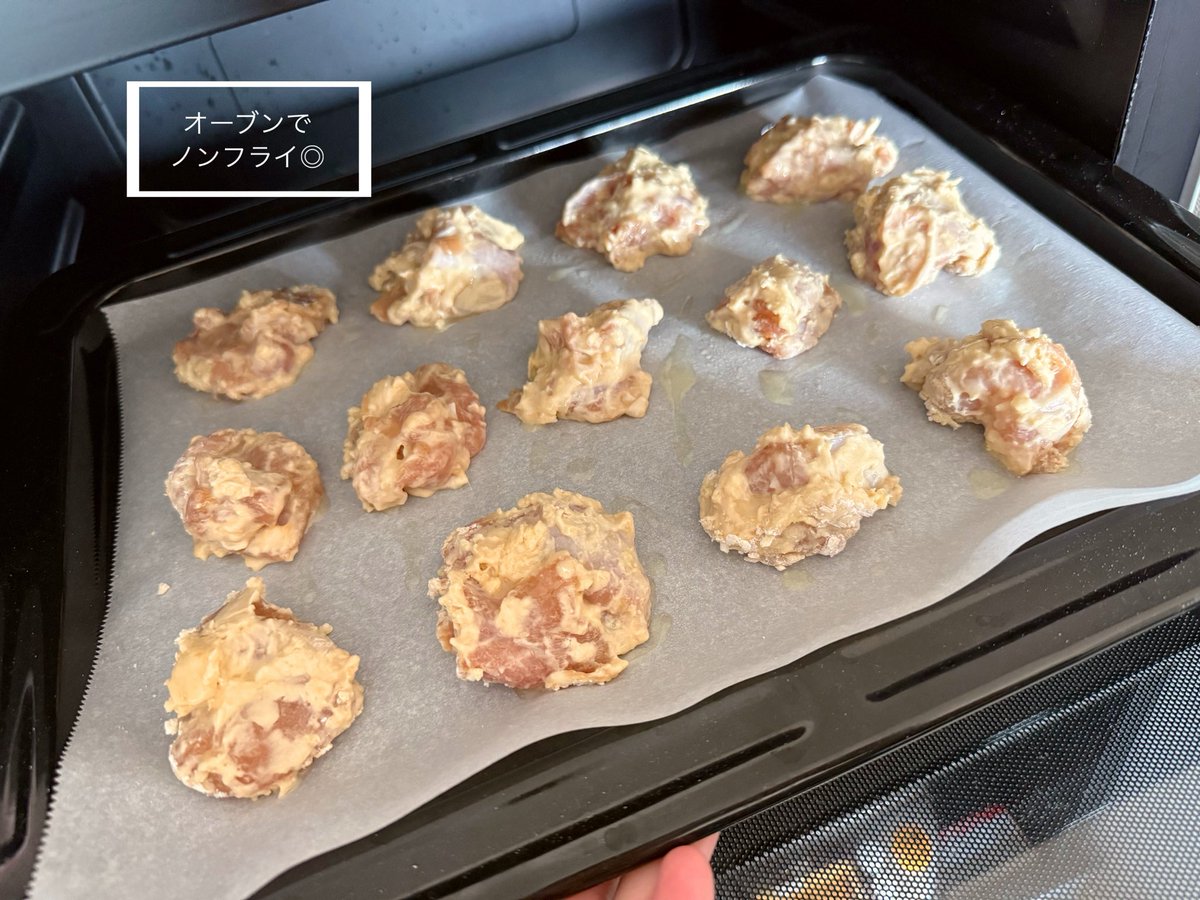 reeeen___23's tweet photo. 生後8ヶ月の息子👶🏻がひとり遊びしてる
合間に作る作り置き☁️⸝⸝⸝ https://t.co/dbogWabSlW