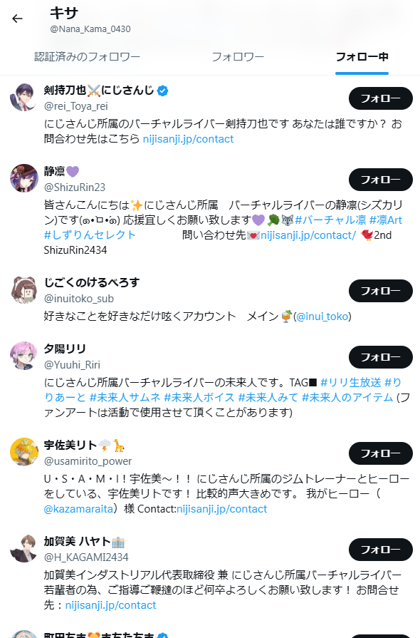 BATTERAMAN92's tweet photo. へぇ～（笑） https://t.co/cfUrdXgnIN
