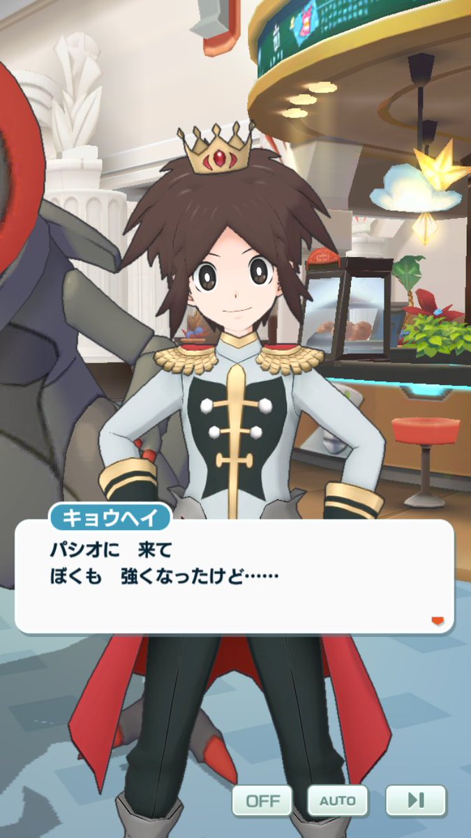 airab0829's tweet photo. 好きなポケモントレーナー4選
キョウヘイくんが最推しです！
ほんとに可愛すぎて大好き🫂
最近めちゃめちゃゲンさんにメロついてる💖
グリーンさんとレッドさんは沼男すぎ…🤦🏻‍♀️♡ https://t.co/WbZmCCqlsr