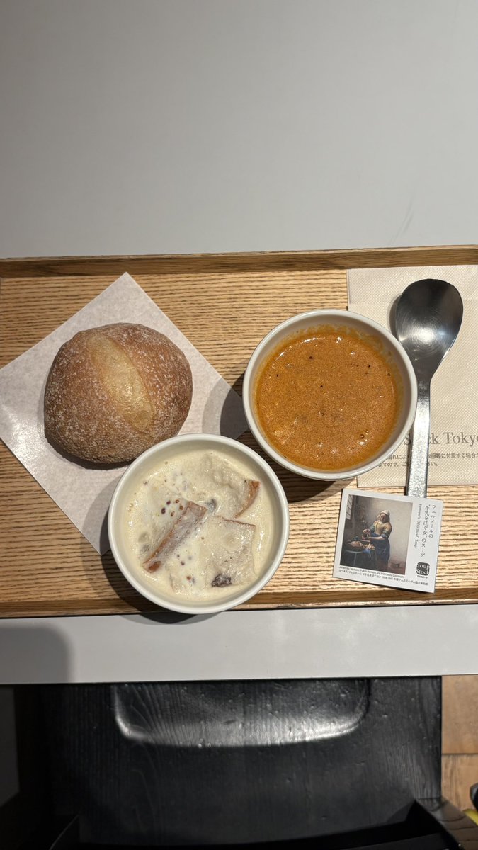 __22_k_'s tweet photo. またフェルメールしちゃった🥖🇫🇷
美味しすぎる😮‍💨 https://t.co/CfiPJnqFkj